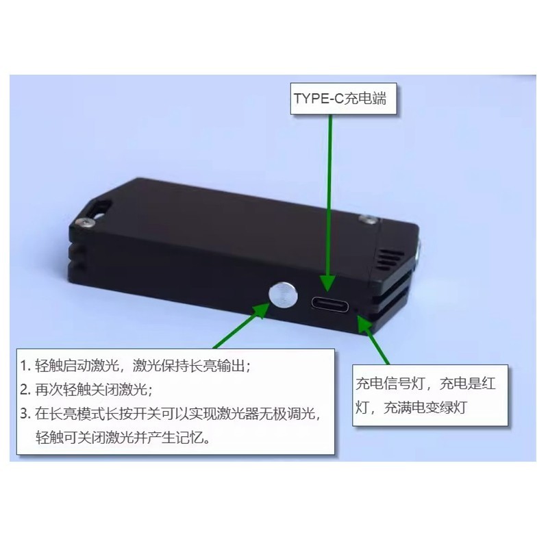 488nm 60mw Cyan Blue Dot Laser Module LED Lights