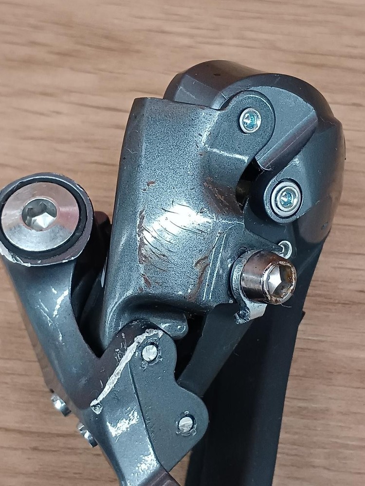 RD-R2000 Rear Derailleur