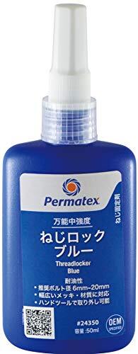 Permatex 24350 Surface Insensitive Threadlocker Blue, 50Ml Bottle