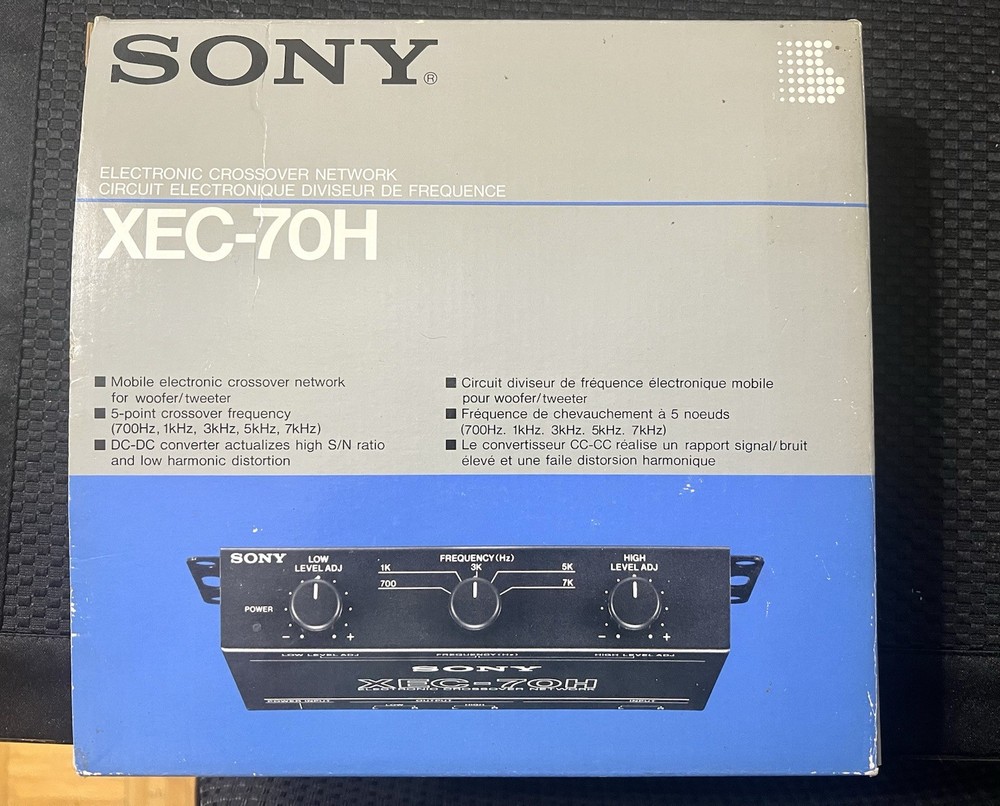 Old School Sony Equalizer car audio