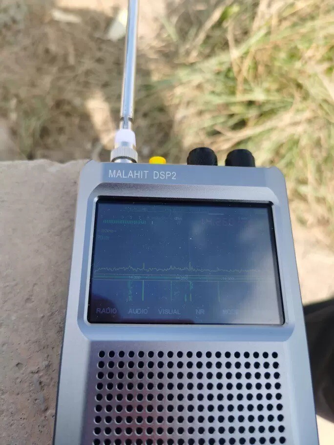 New Firmware 2.30 Second Generation Malahit-DSP2 SDR Malachite Receiver Radio E4
