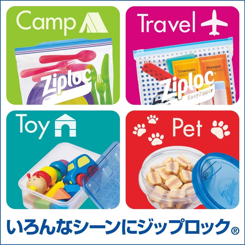 Ziploc Container Storage Container Variety Assorted Clear 7 Pieces