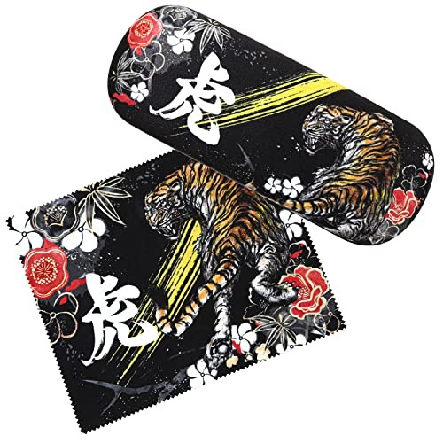 Glasses Case Hard Shell [ Designed in Japan ] Eyeglass Case Hard Shell Tiger