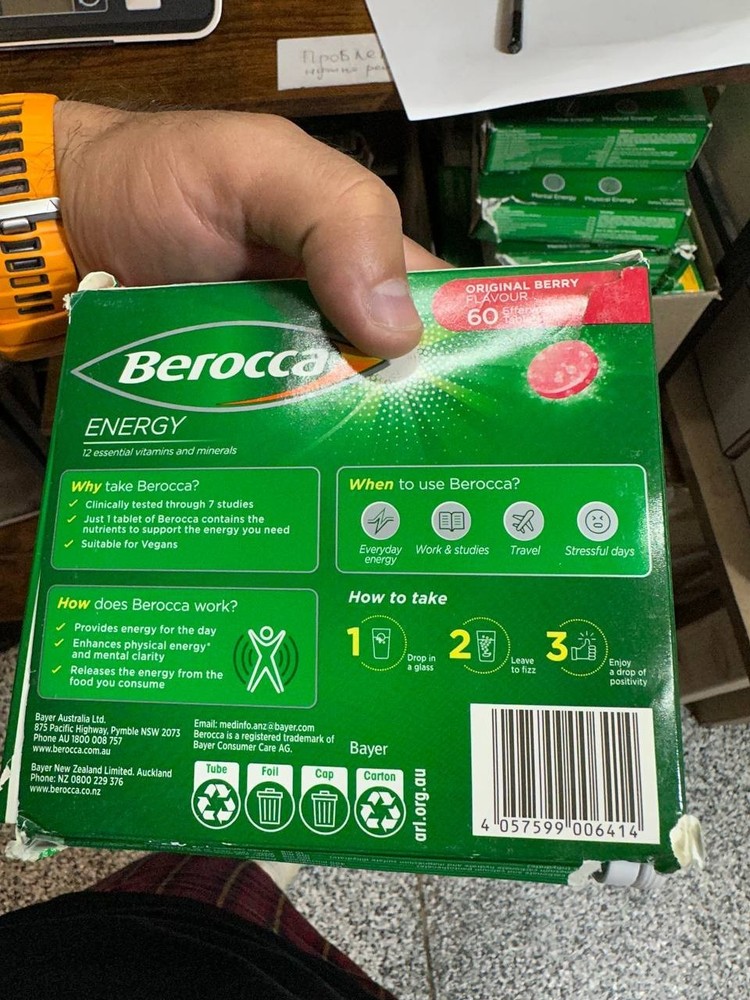 Berocca Original Energy Berry Effervescent Multivitamin Tablets, - 60 tablets