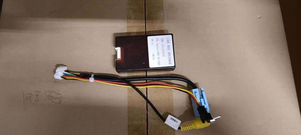 LVDS Adapter Box for Android Unit 360 camera backup camera