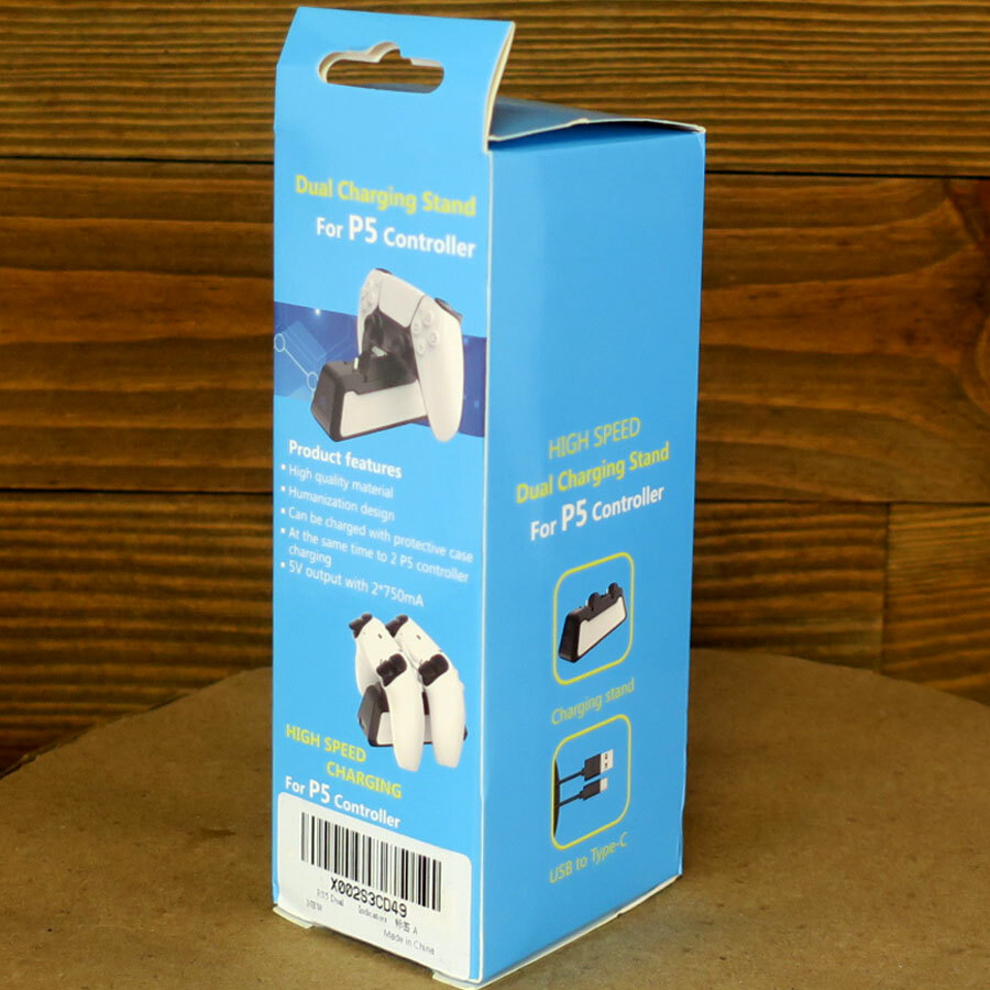 PS5 Dual Controller High Speed Charging Station