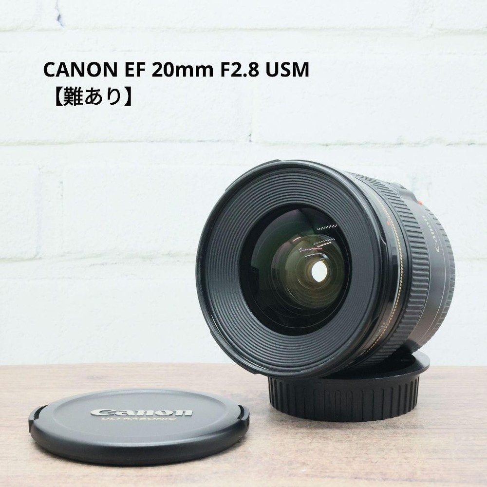 Canon EF 20 F2.8 USM [Defective]