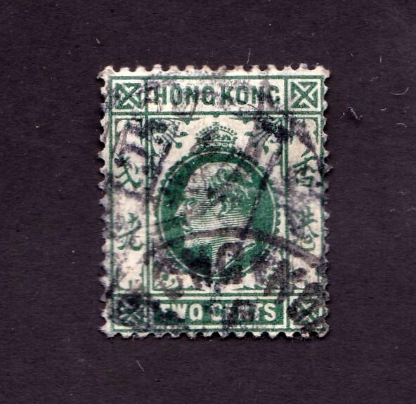Hong Kong          88       used