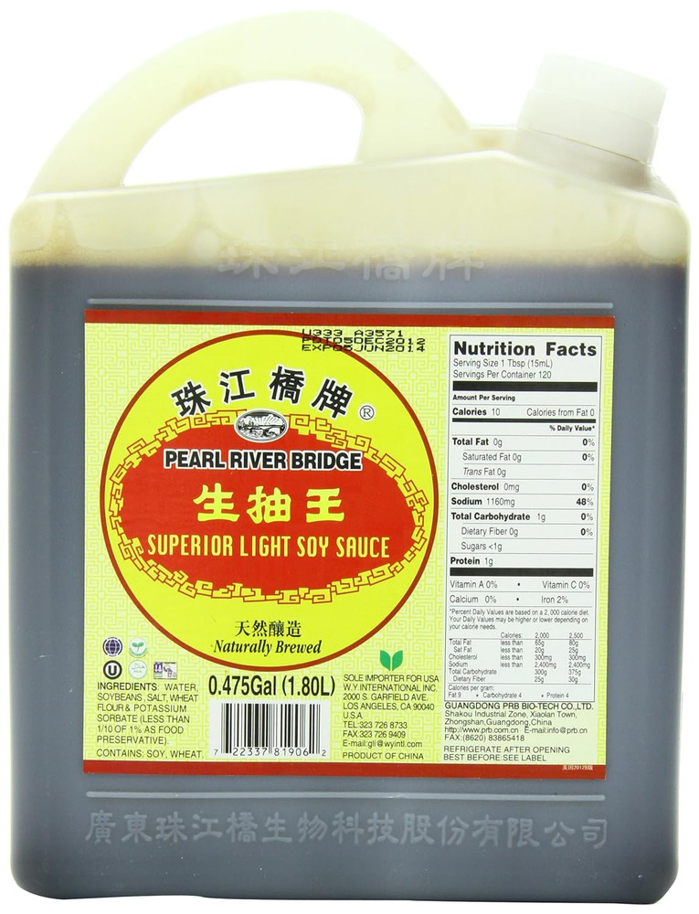 Pearl River Bridge Superior Soy Sauce, Light, 60 Ounce