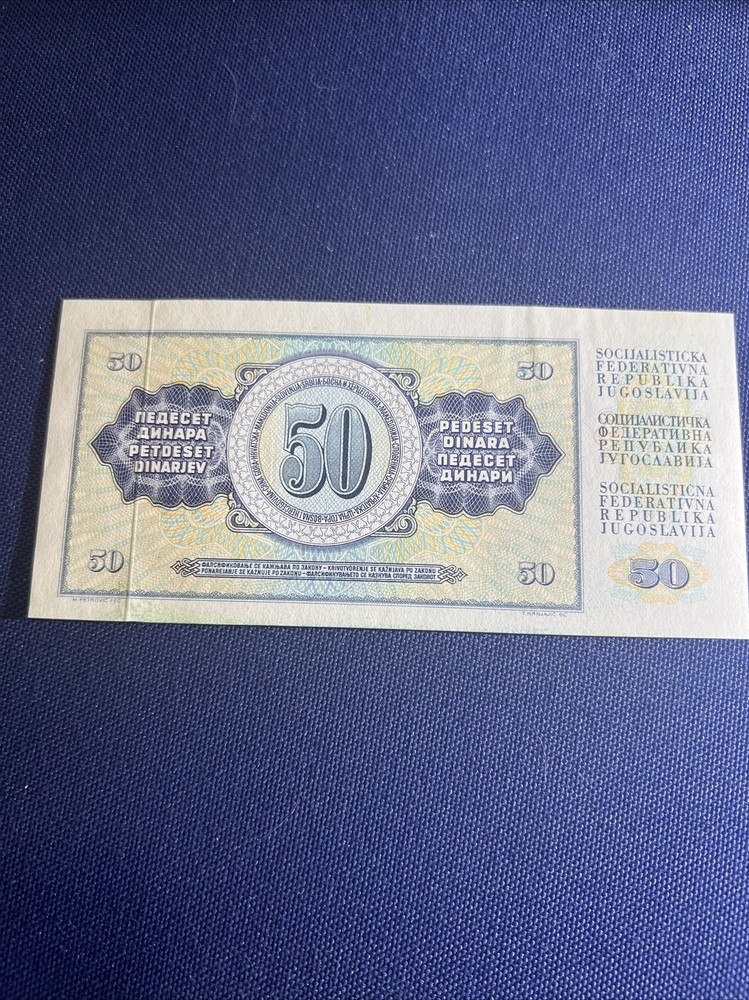 Uncirculated Yugoslavia 50 Dinar Note 1981