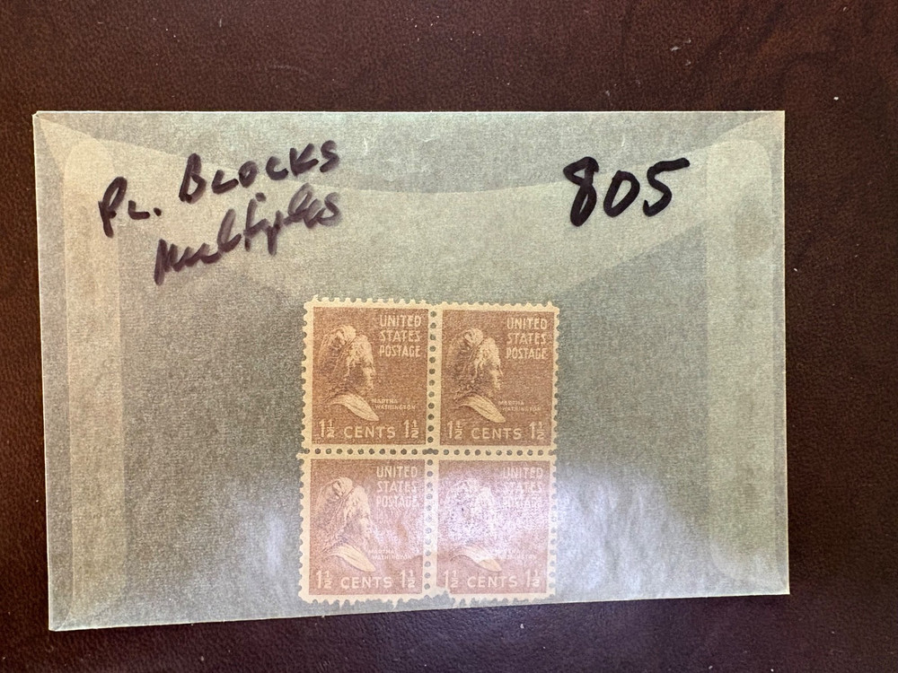 U. S.  Multiple  - 805 Martha Washington  - comb. shipping!