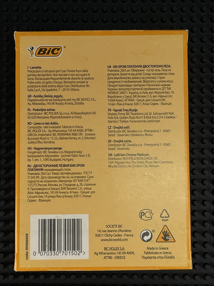 BIC Chrome Platinum Double Edge (DE) Razorblade - 100 Blades