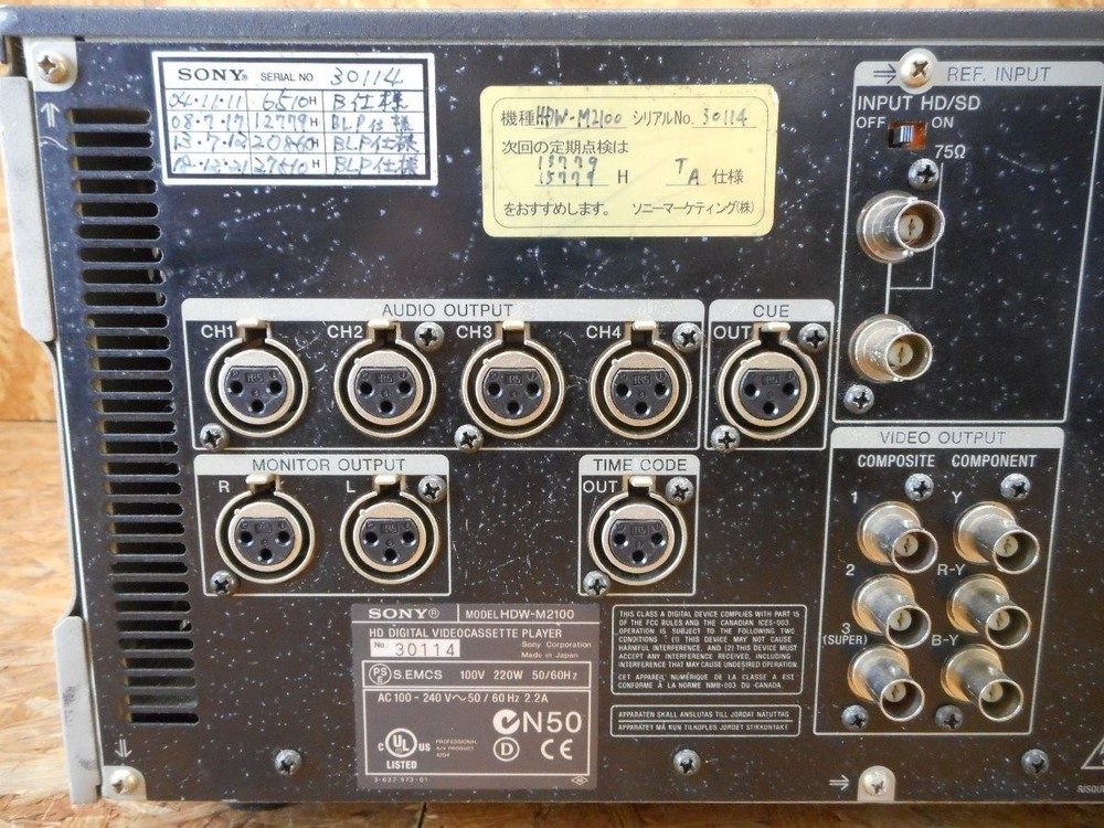 SONY HDW-M2100 HDCAM Player #11