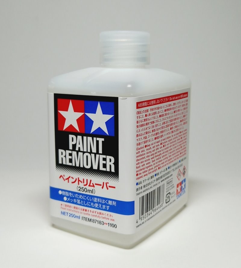 TAMIYA Model Paints & Finishes 87183