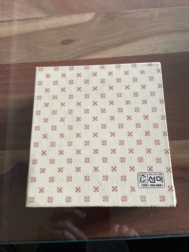 Vintage Guy Laroche Paris Box