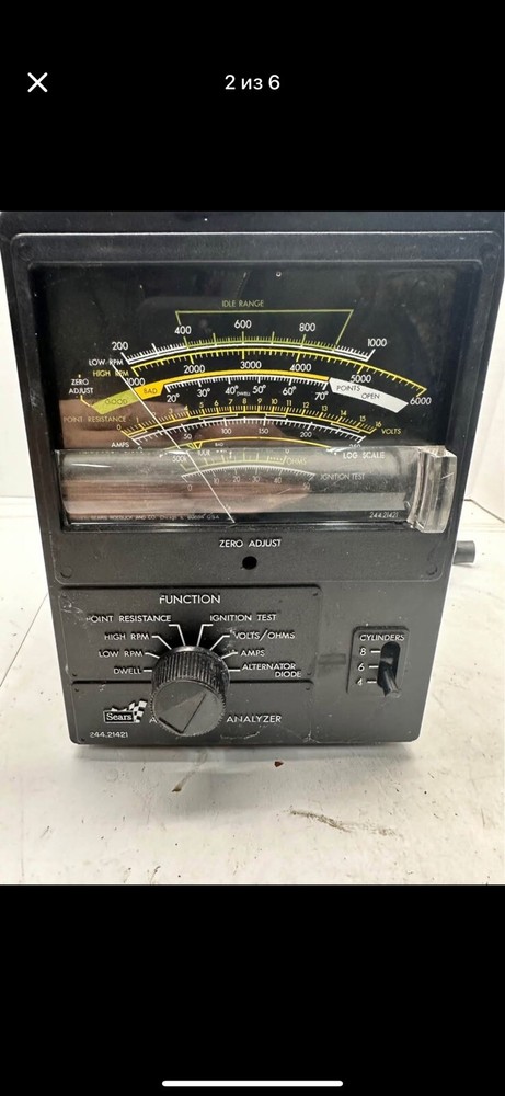 Vintage Sears Automotive AnalyzerModel 244.21421 #A6
