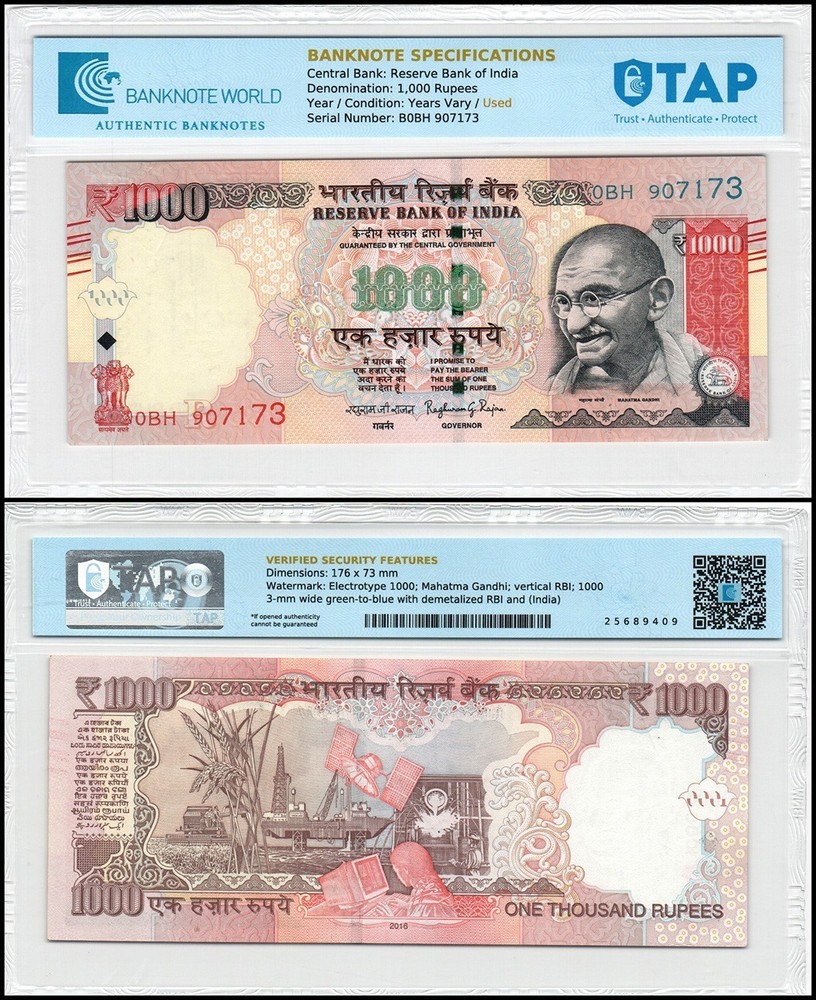 India 1000 Rupees, 2011-2016, P-107, Used, TAP Authenticated
