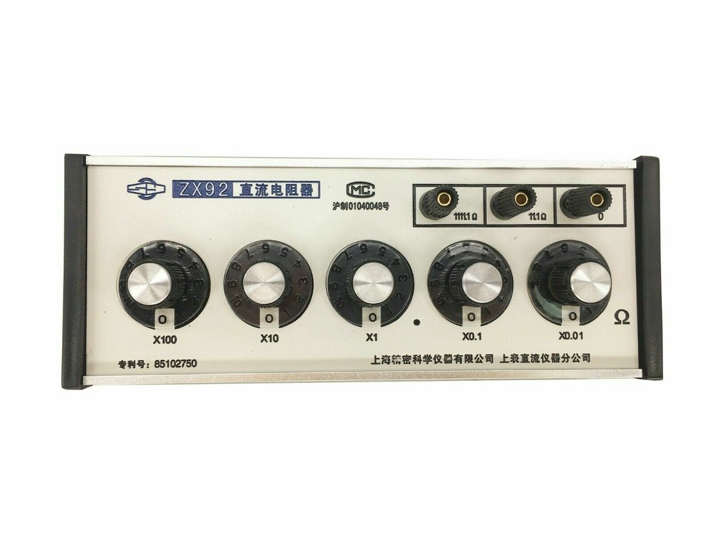 DC Resistor Decade Resistance Box DC Bridges Decade Boxes ZX92E