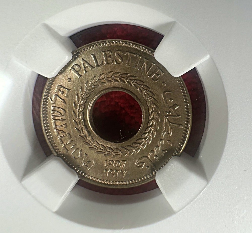 Palestine 5 mils 1927 NGC MS 66