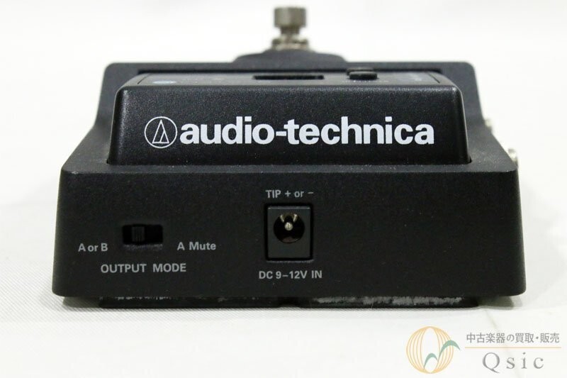 Audio-Technica ATW-1501 band Digital Guitar Wireless System