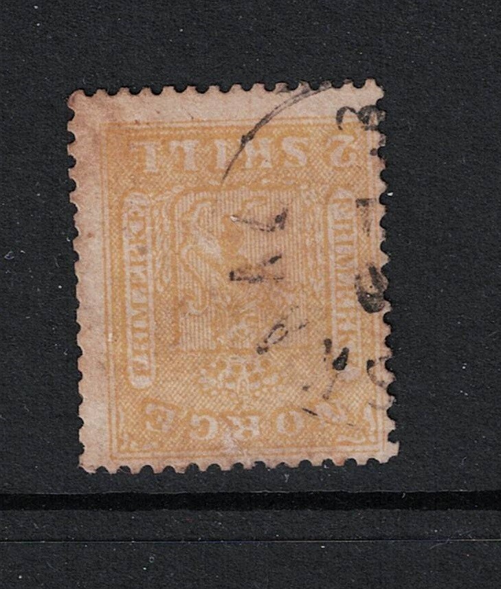 Norway SC# 6 Used - Hinge Rem - Few Short Left Perfs - S17295