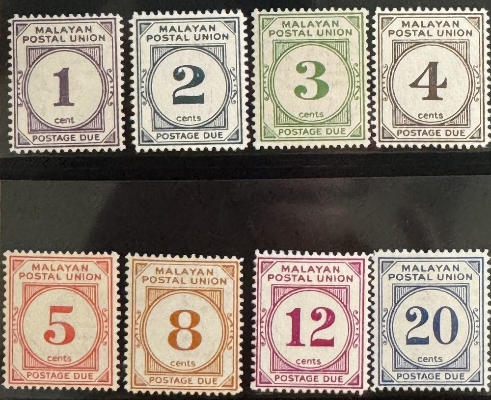 DP Stamps Malaya SC J20-J27 MLH Complete Set