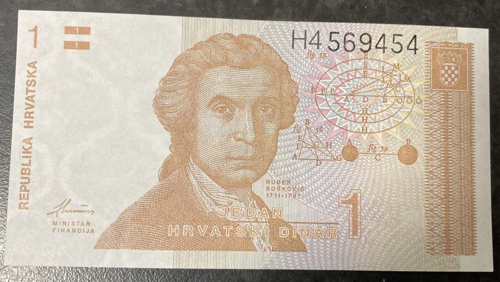 CROATIA 🇭🇷 one Dinar Bsnknote