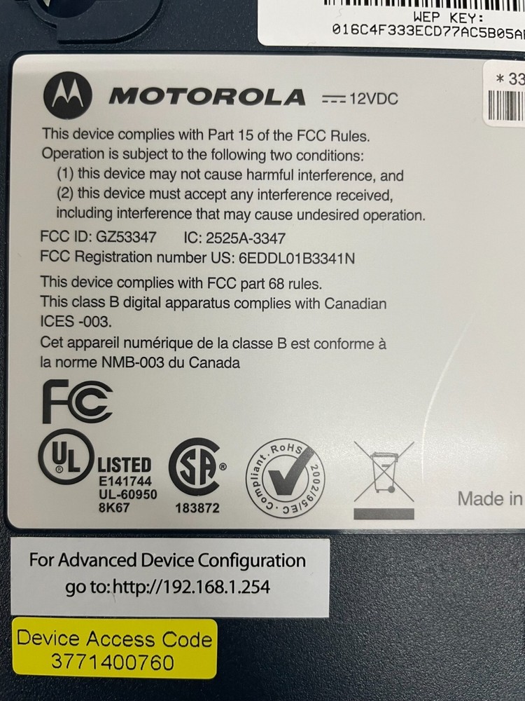 Motorola GZ53347 Wireless Gateway - New