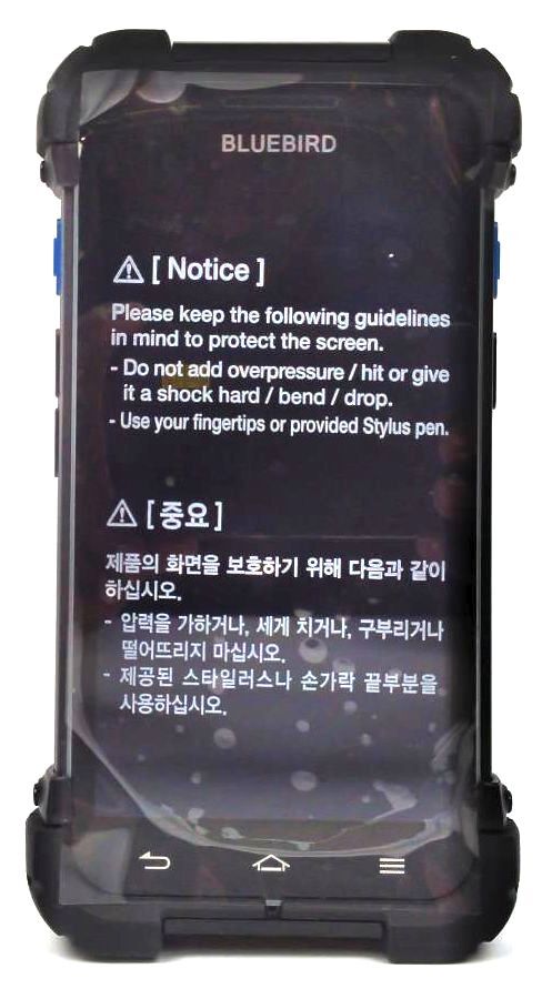 Bluebird BP30-CS Mobile Computer Android Rugged Handheld Scanner BRD-BP30CS