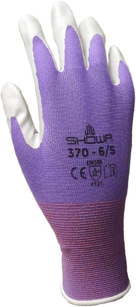 4 Pack NT370 Nitrile Garden Gloves - Small (Assorted Colors)