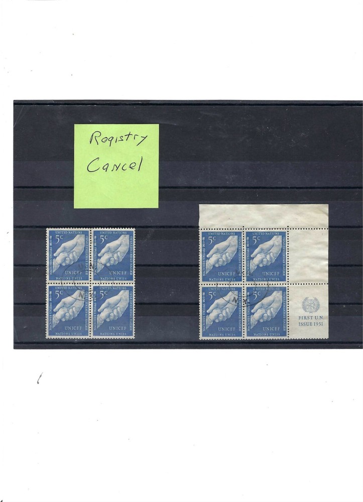 1951 5 cent REGULAR ISSUE VARIETY (FIRST PRINTING) - Scott# C5.1 - (1454)