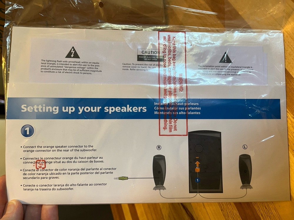 DELL A425 MULTIMEDIA COMPUTER SPEAKER SYSTEM POWERED SUBWOOFER NEW OPEN BOX