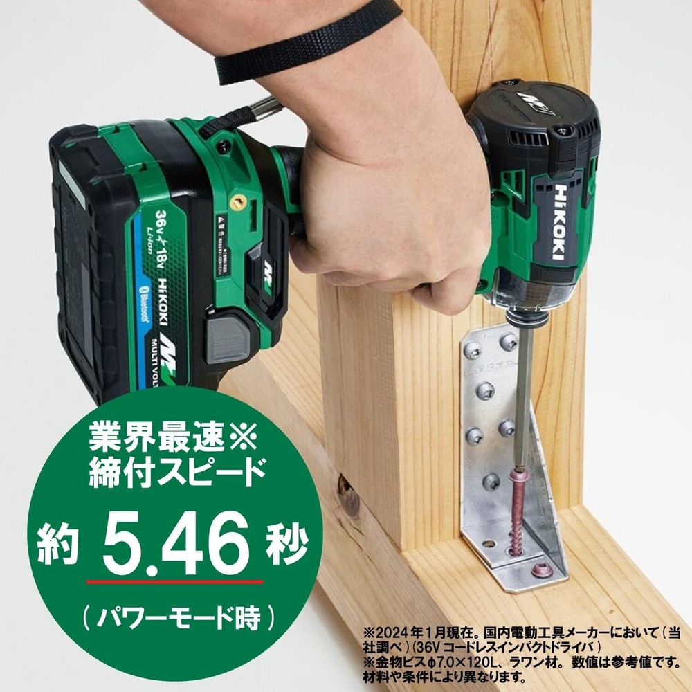 HiKOKI WH36DD(NNB) Multi-Volt 36V Cordless Impact Driver Black Tool Only new