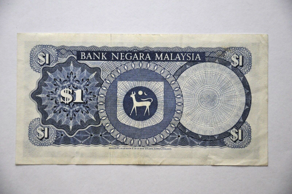 Malaysia 1976-1981 1 Ringgit x 5 Banknotes (Circulated) (BC19)