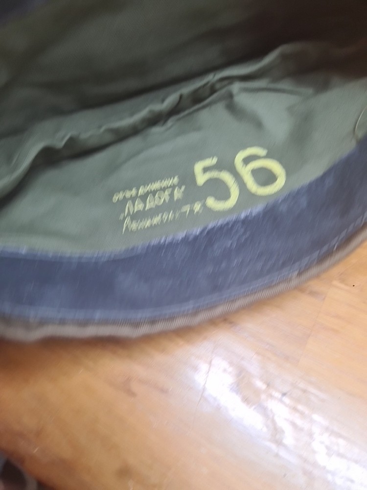 Russian Army Soviet Side Cap Size 56 Genuine