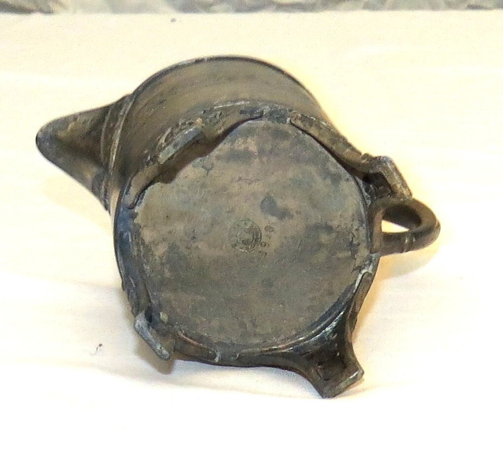 Meridian Ware 1918 Silver Plate 5 inch Creamer