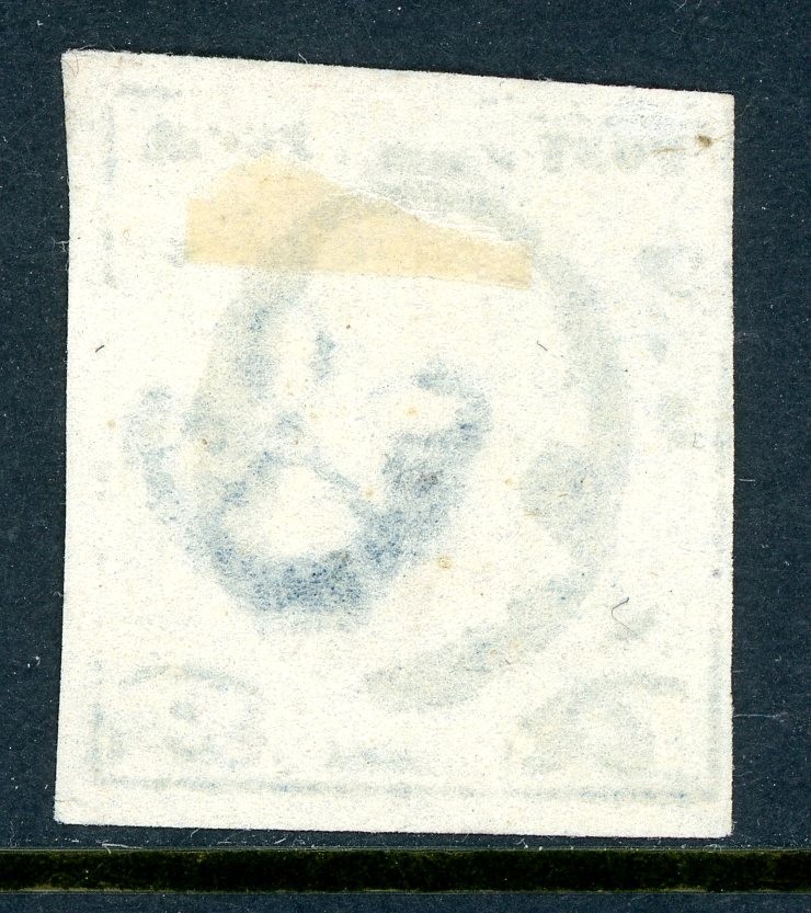 Netherlands 1852 First Issues 5¢ Blue Scott #1 VFU O460