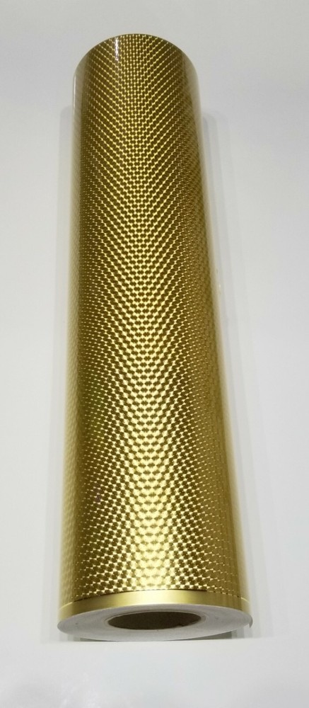 Gold Small Engine Turn Sign Plotter Cutter 24" x 6'