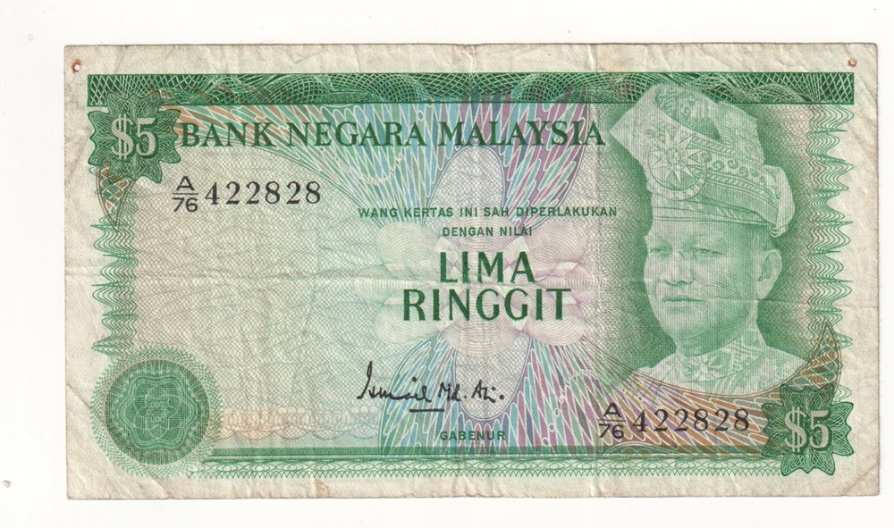 1976 Malaysia 5 Ringgit Banknote - P# 14  - Fine - # 34387