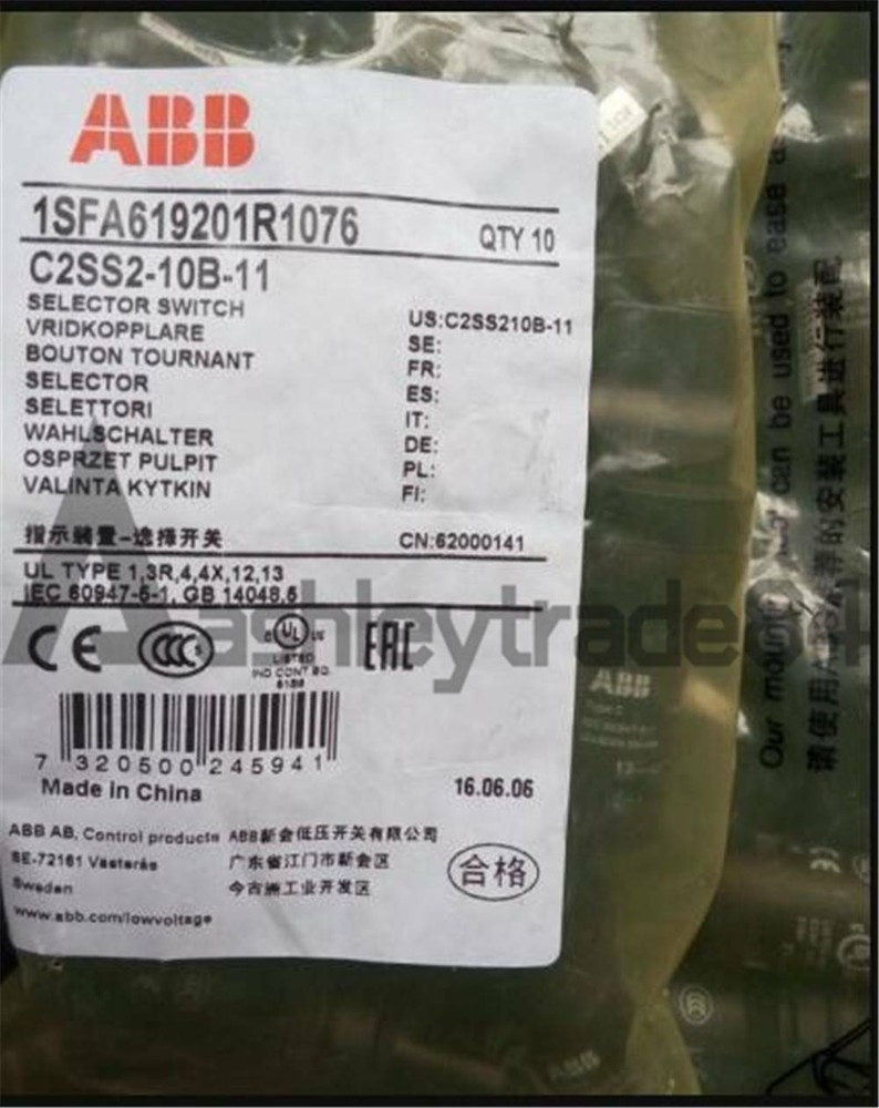 10PCS ABB Two-position Selector Switch C2SS2-10B-11 Self-locking Type New