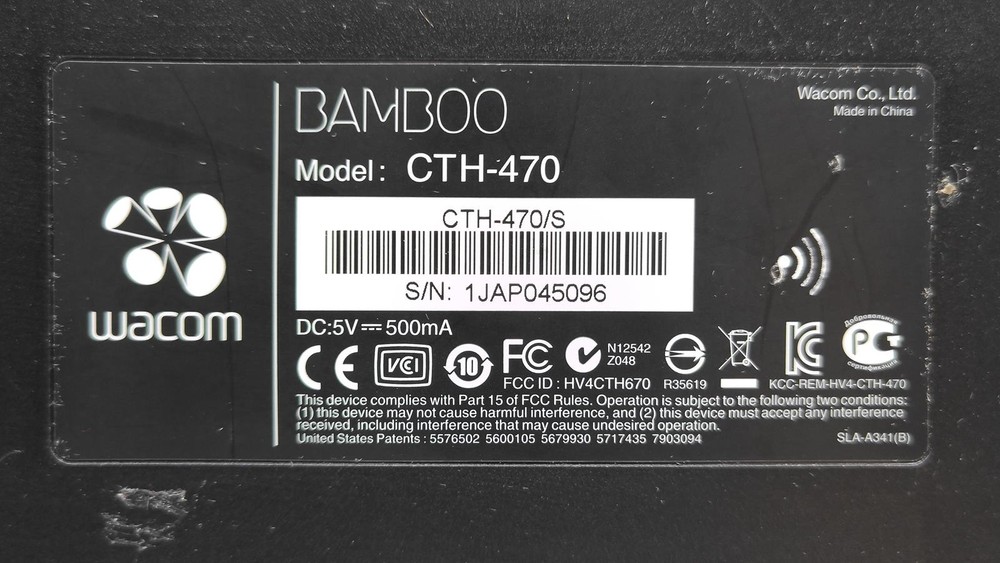WACOM BAMBOO CTH-470 DRAWING GRAPHICS TABLET *NO PEN
