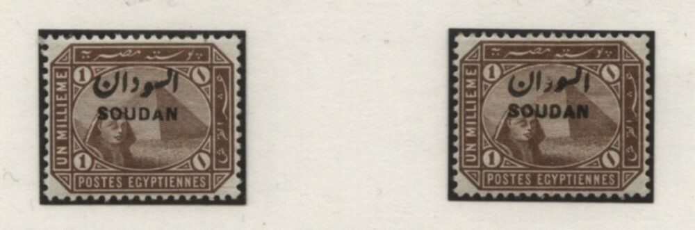 SUDAN 1897 FIRST ISSUE VARIETIES