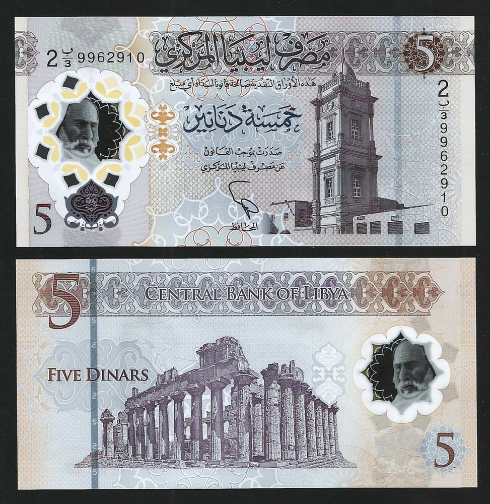 Libya 5 Dinar 2021, UNC, POLYMER, P-86