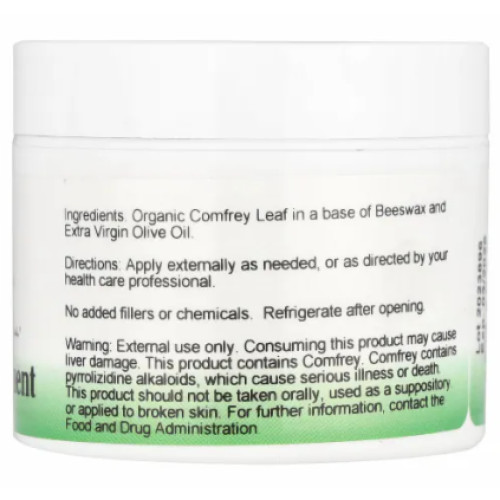 Dr. Christopher's Comfrey Ointment 2 oz. (59 ml) 7/2027