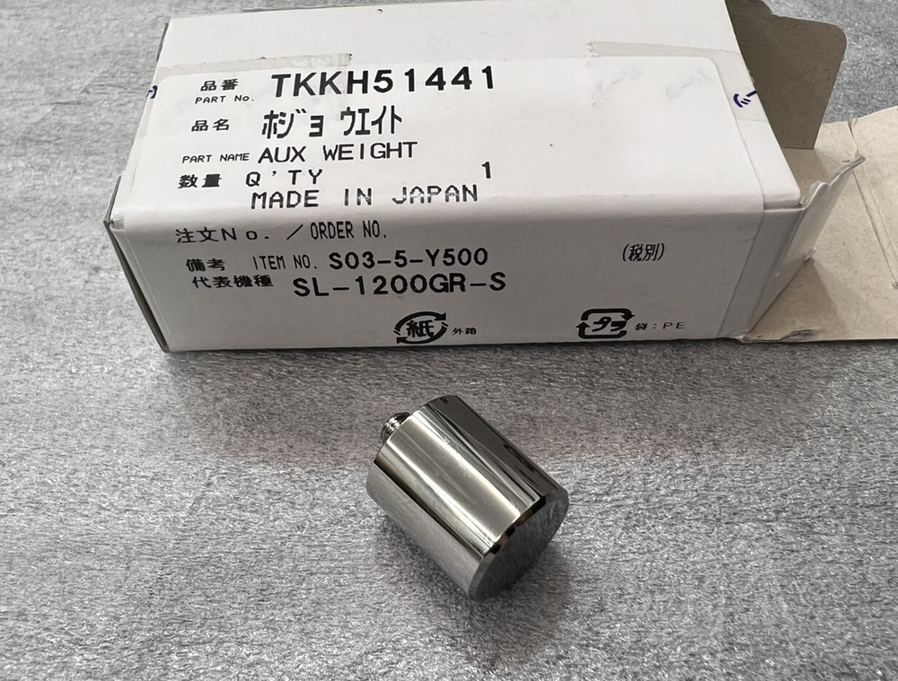 Technics TKKH51441, Auxiliary sub counterweight. Technics sl1200, sl1210