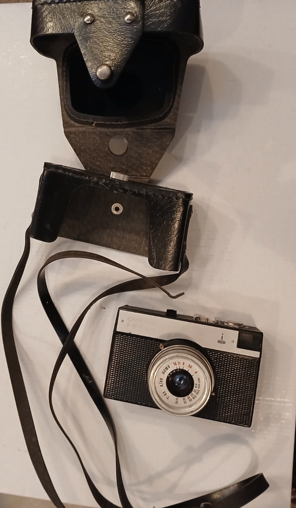 Vintage Soviet camera. Smena (USSR)