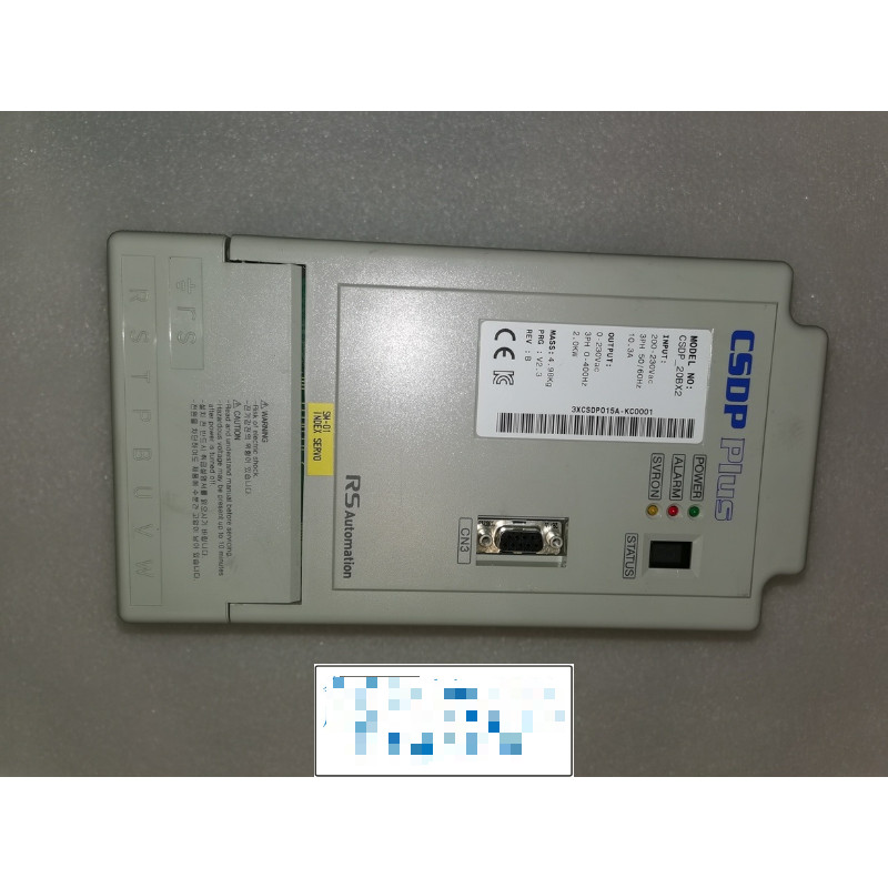 CSDP-20BX2 fast ship by DHL OR EMS