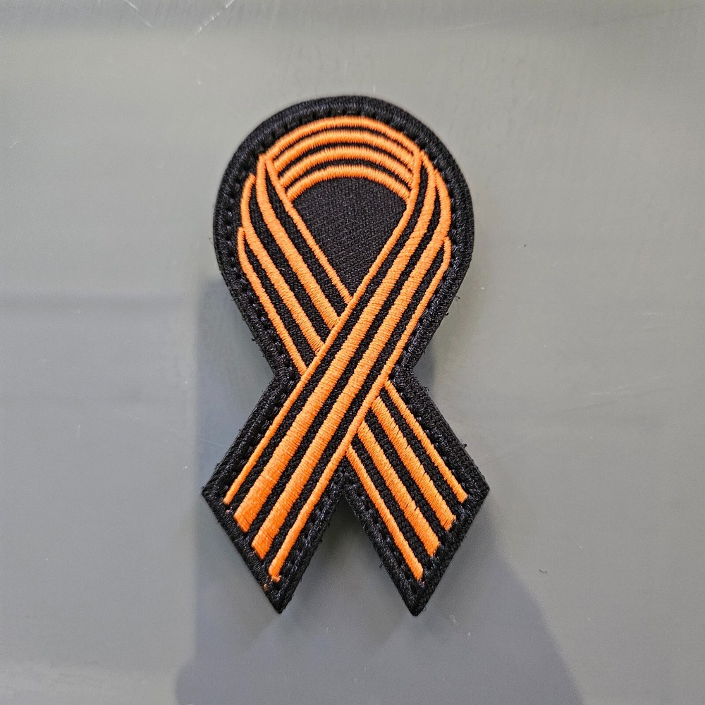 Russian Army Patch Russia #70