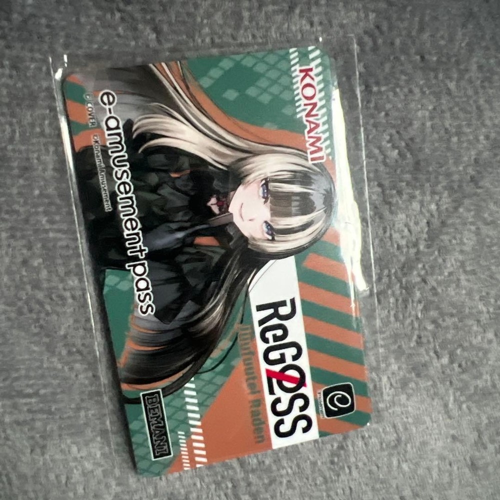 E-Amusement Pass 4 Pieces Set Re 2Ss Novelty