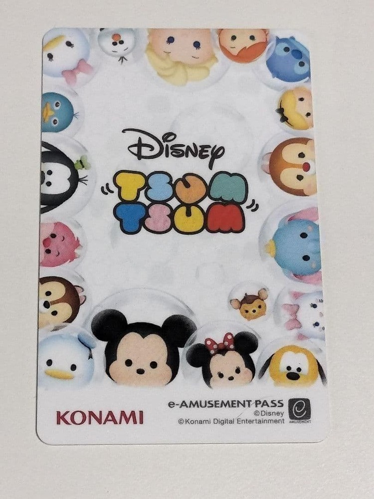 E-Amusement Pass Disney Tsum